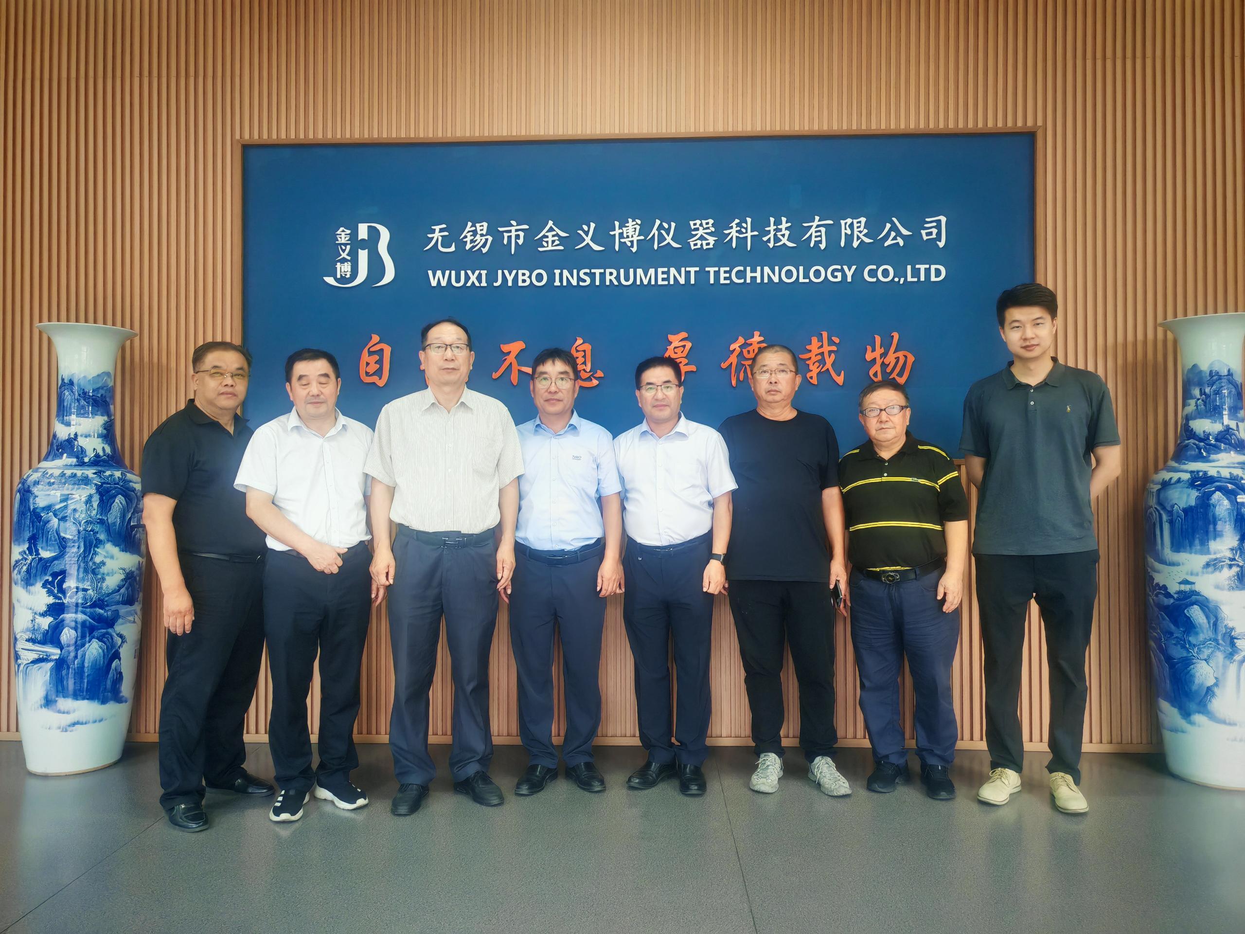 金義博儀器|各協會領導蒞臨金義博參觀指導!